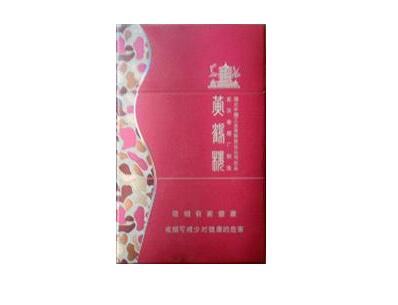 芙蓉王带爆珠香烟作用