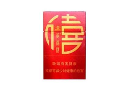 福州宝龙广场外烟店地址