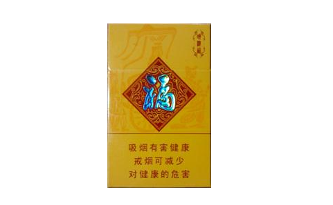 7元洛烟香烟