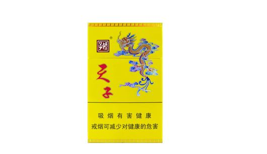 外烟推荐供应商名单公示
