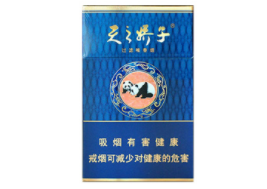 粗支香烟带爆珠茶味