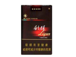 3元东渡香烟批发