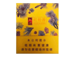 7元阿诗玛香烟厂家