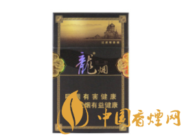北京的外烟市