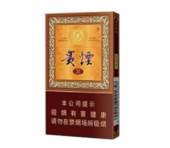 3元苏烟香烟进货渠道