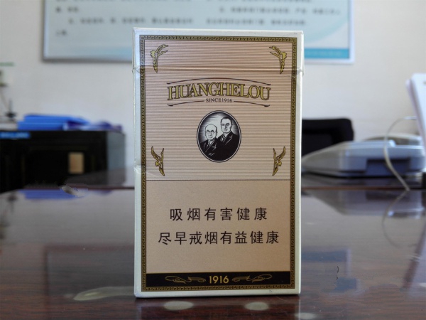 买卖外烟怎么处罚的呢知乎