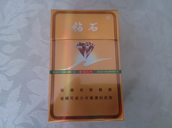 7元宇宙香烟总仓