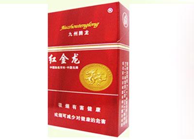 兴化香烟批发部地址查询