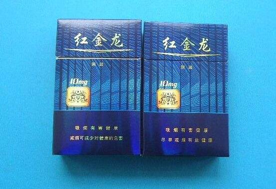 6元恒大香烟批发