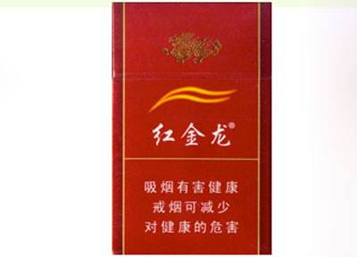 8元盛唐香烟