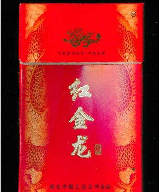6元龙凤呈祥香烟