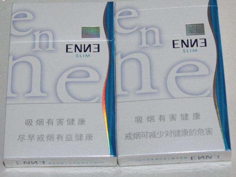 薄荷外烟哪种比较好抽点