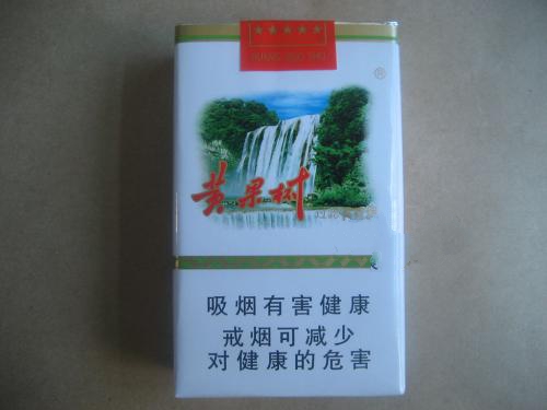 街道口卖外烟的靠谱吗