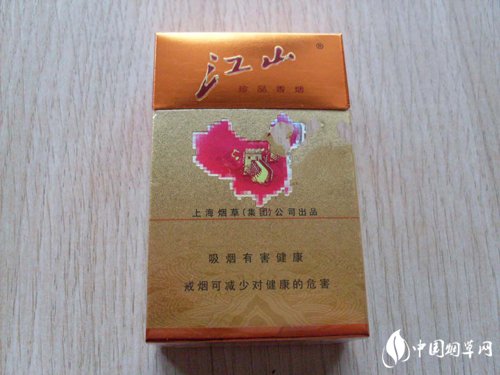 6元红双喜(鄂)香烟批发