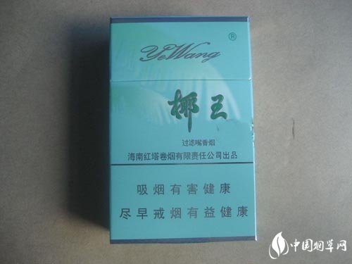 国产香烟和国外烟有什么区别