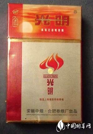 爱喜爆珠香烟青苹果