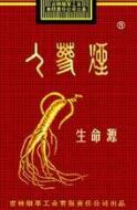 宝恒爆珠香烟味道怎样