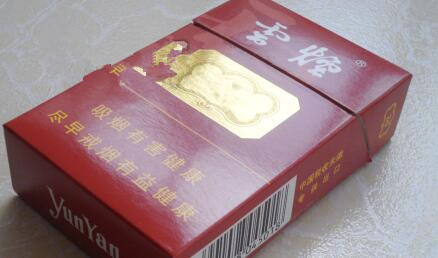 迎客松香烟一手货源