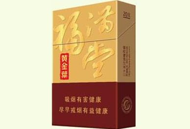 黄金叶外烟骆驼
