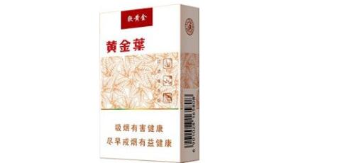 清溪卖外烟的店在哪里进货