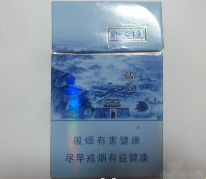 海口cdf国际免税城有外烟吗