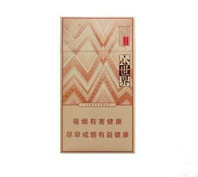 6元古田香烟总仓