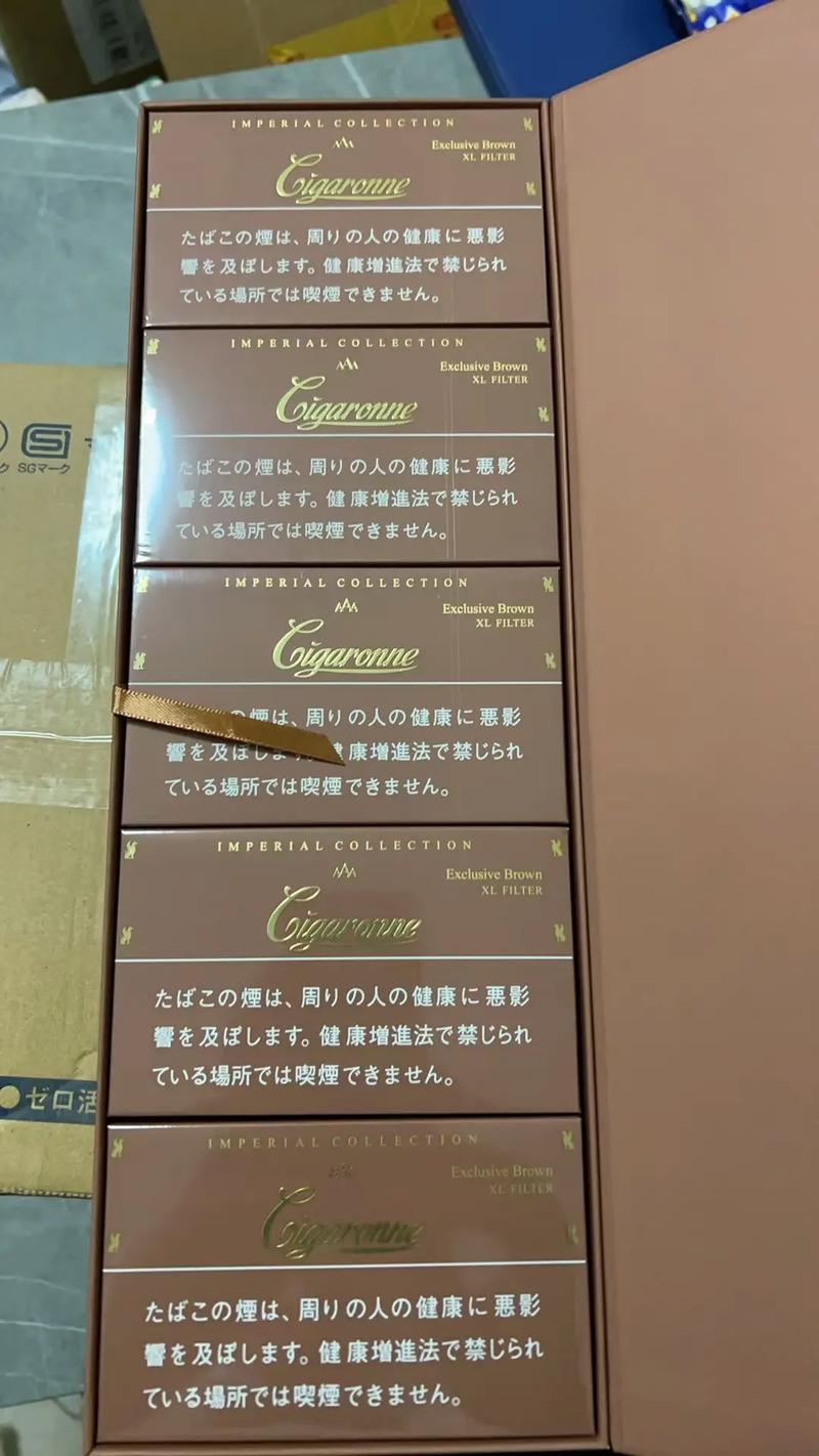 进口香烟经(香烟 进口)
