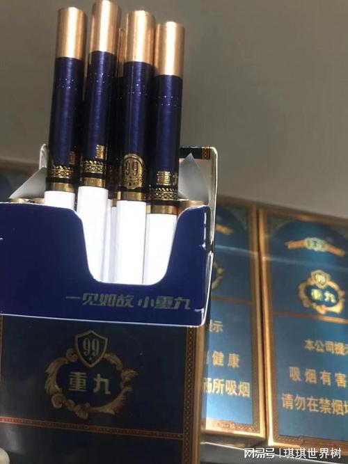 越代香烟批发，品质卓越，服务至上，打造烟草行业领军品牌