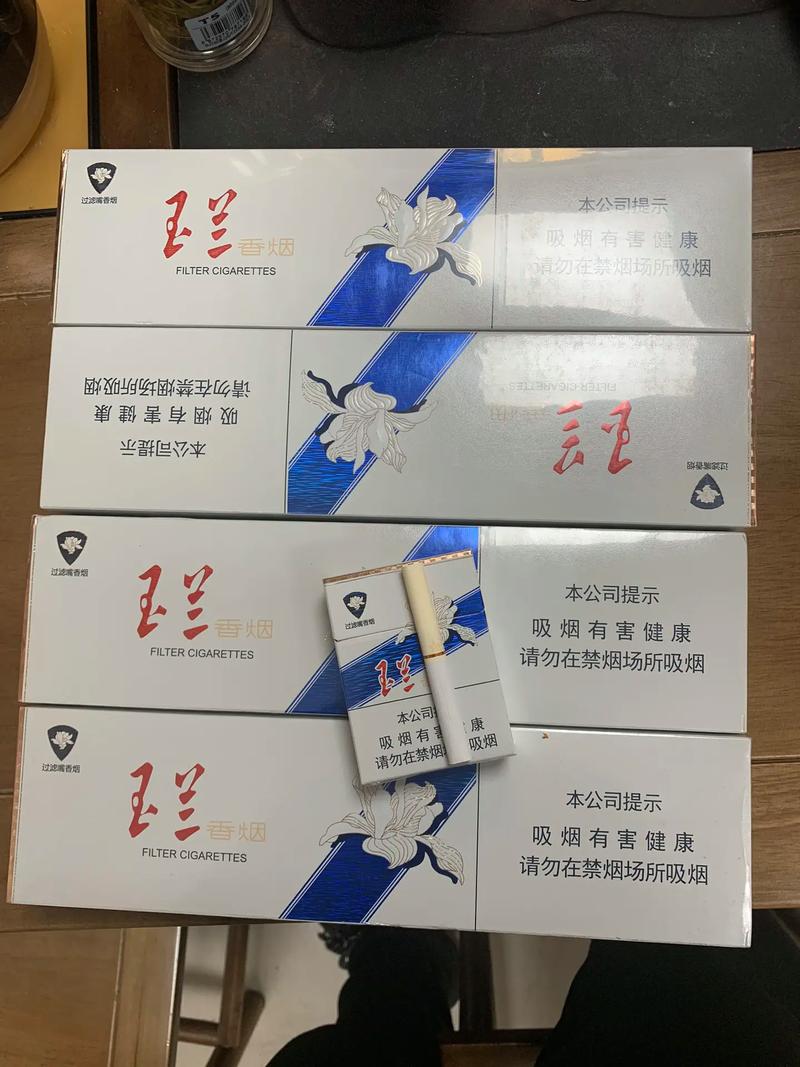 免税玉兰香烟，品味生活，享受独特尊贵体验