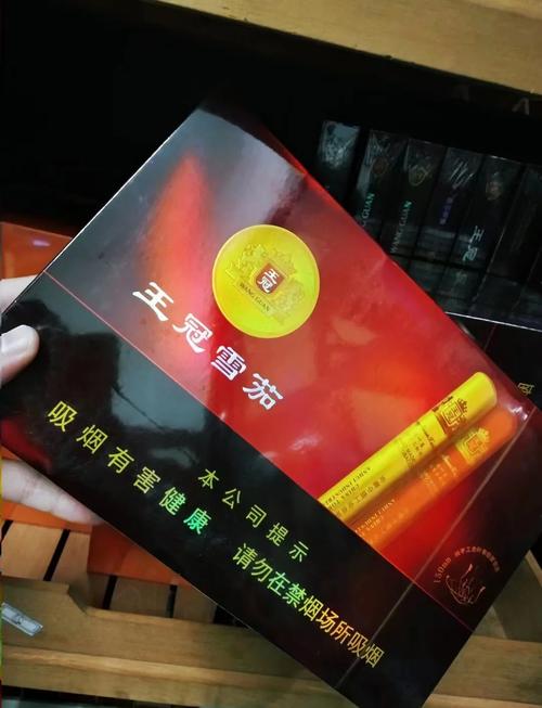免税王冠香烟批发【免税王冠香烟批发价多少】