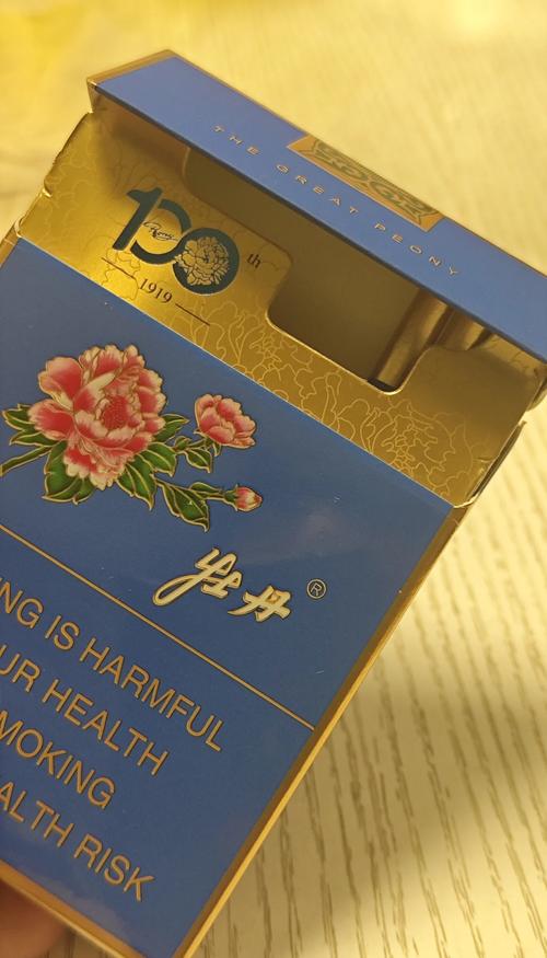 揭秘免税牡丹香烟货源，品味高端，享受无忧购烟体验
