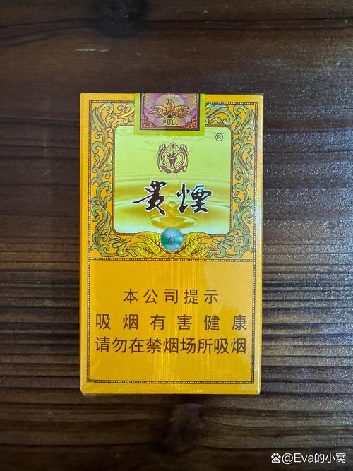 小国酒香烟价格爆珠(小国酒香烟价格爆珠多少钱)