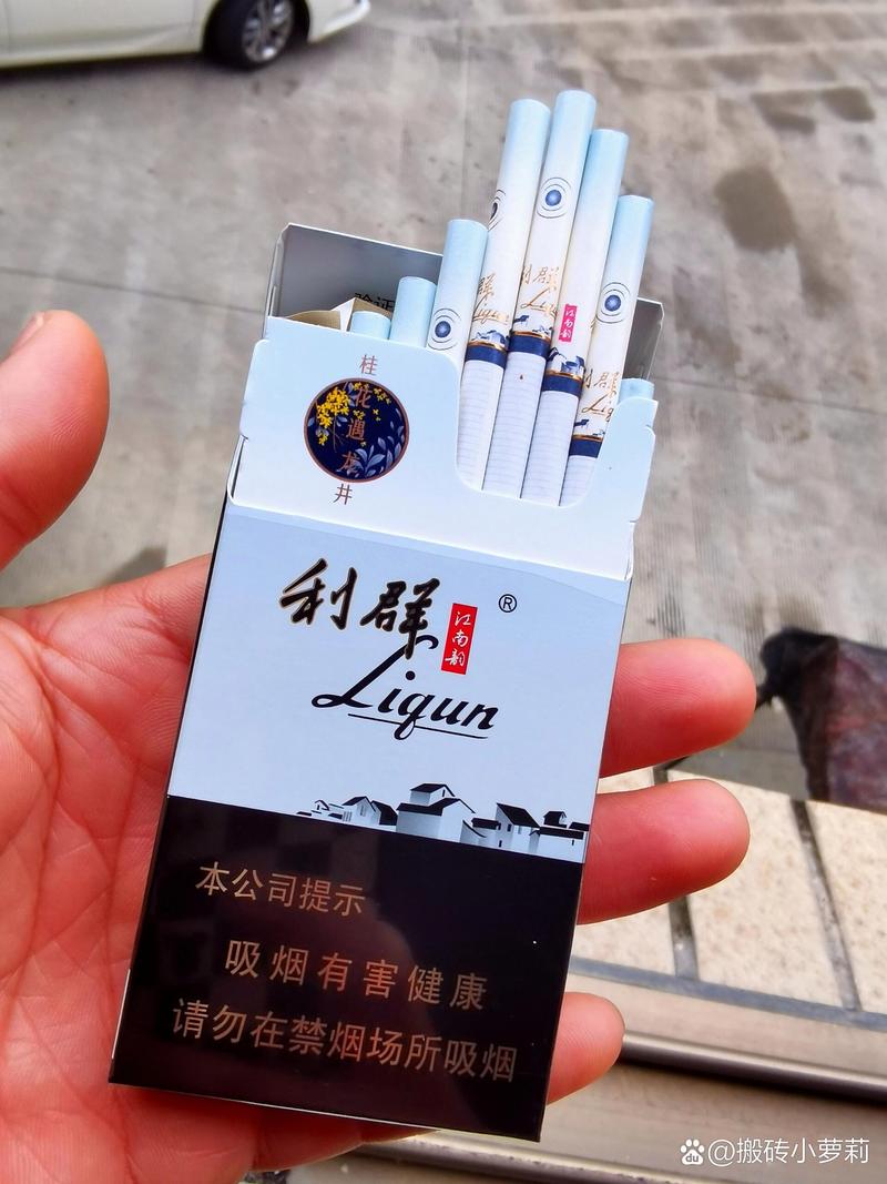 兰溪市烟民福音，揭秘外烟购买指南，这些地方让你轻松入手！