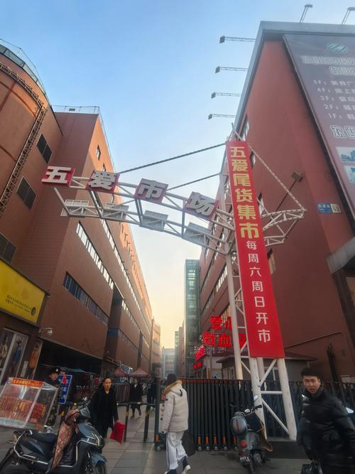 沈阳批发香烟再什么地方(沈阳批发香烟再什么地方进货)