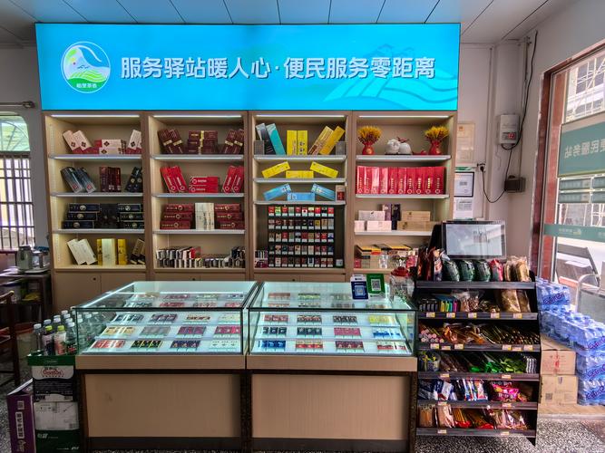 萧山哪里有批发香烟的店【萧山哪里买烟】