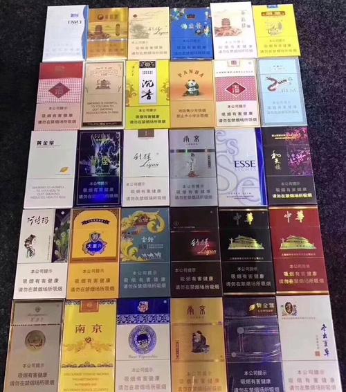 珠海斗门香烟批发攻略，一站式购物指南，让您轻松选购心仪好烟