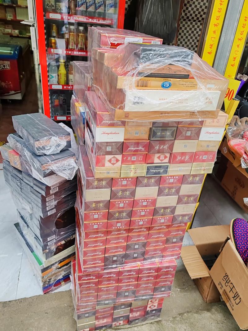 在哪里进香烟批发平台好【香烟批发哪里拿货】