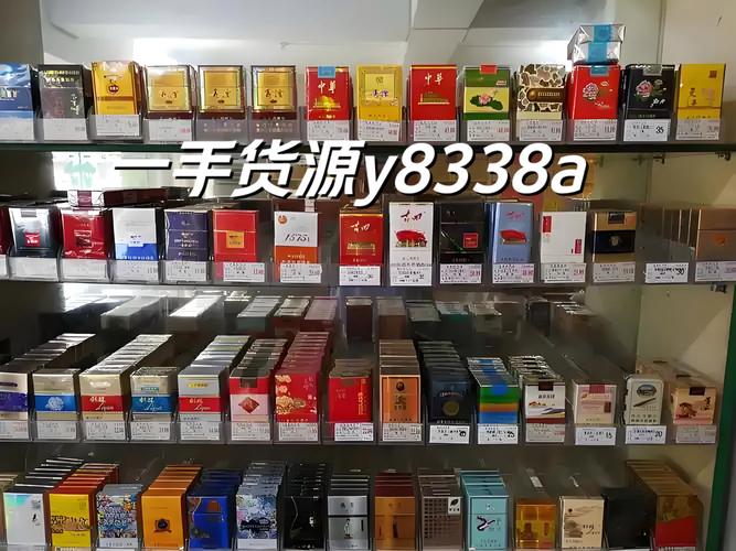免税新兴香烟货源【免税香烟进货渠道】