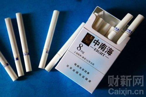揭秘低价中南海香烟价格带你领略烟界性价比之王