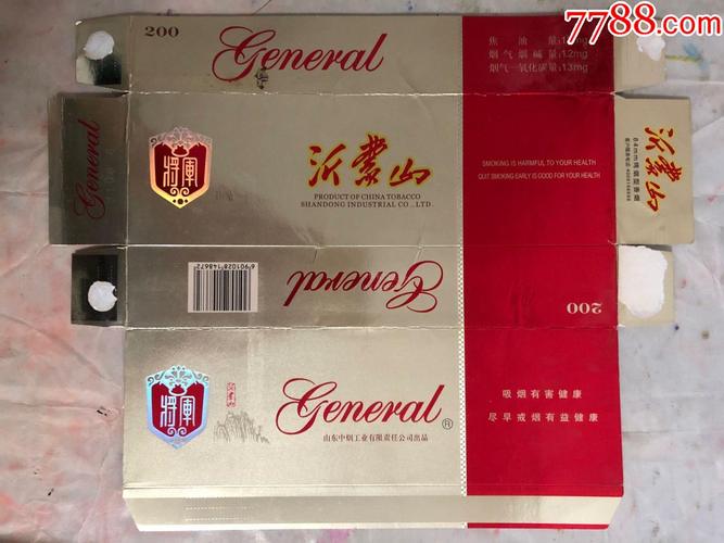 揭秘免税沂蒙山香烟进货渠道，品质与实惠的完美结合